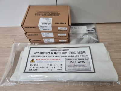 경기도 안산시 단원구 선부동 중흥s클래스더퍼스트 시스템에어컨 기타