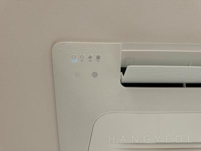 서울특별시 서초구 반포동 현대반포빌라트 시스템에어컨 기타