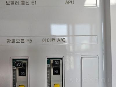 경기도 안산시 단원구 선부동 안산중흥S클래스더퍼스트 시스템에어컨 기타