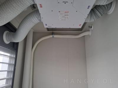 경기도 오산시 원동 오산롯데캐슬스카이파크 시스템에어컨 기타