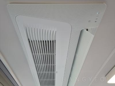 대전광역시 동구 신흥동 신흥 SKVIEW아파트 시스템에어컨 기타