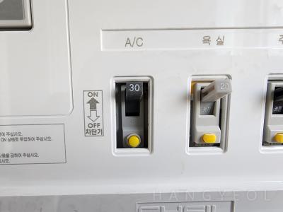 경기도 안성시 아양동 안성아양흥화하브 시스템에어컨 기타