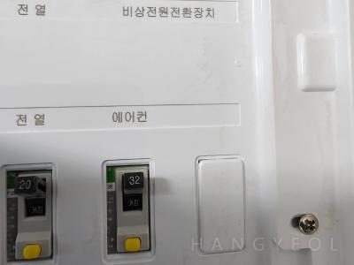 경기도 양주시 옥정동 린파밀리애  시스템에어컨 설치 사례