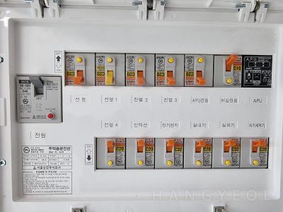 대전광역시 중구 선화동 해모로아파트 시스템에어컨 설치 사례