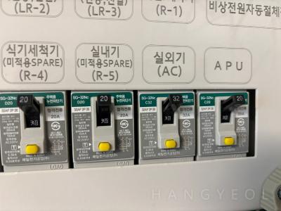 경기도 의정부시 의정부동 힐스테이트 의정부역 시스템에어컨 기타