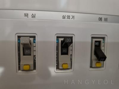 경기도 화성시 안녕동 안녕동우방아이유쉘 시스템에어컨 기타