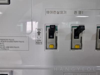 경기도 파주시 당하동 별하람마을1단지 제일풍경채 그랑퍼스트 시스템에어컨 기타