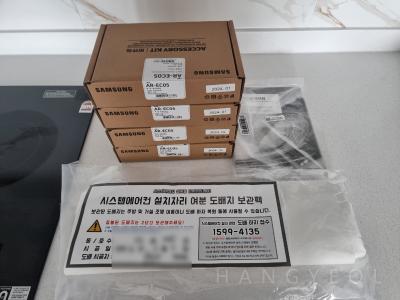 경기도 파주시 당하동 별하람마을1단지 제일풍경채 그랑퍼스트 시스템에어컨 기타