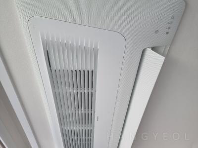 경기도 이천시 갈산동 갈산동 현진에버빌 시스템에어컨 기타