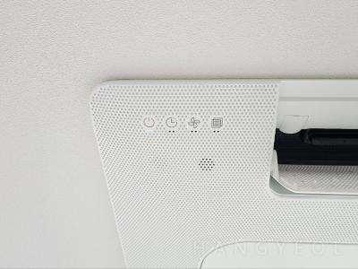 충청남도 아산시 모종동 모종이편한세상 시스템에어컨 기타