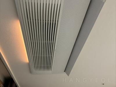경기도 하남시 풍산동 미사강변센트럴자이 시스템에어컨 기타