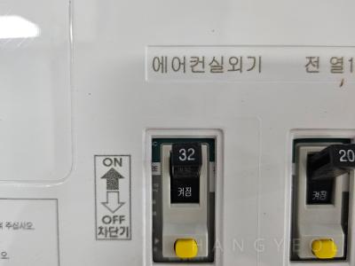 경기도 파주시 당하동 별하람마을1단지 제일풍경채 그랑퍼스트 시스템에어컨 기타