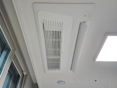 경기도 파주시 당하동 별하람마을1단지 제일풍경채 그랑퍼스트 시스템에어컨 기타