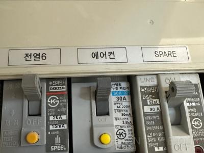 충청북도 청주시 청원구 주성동 대원칸타빌1단지아파트 시스템에어컨 기타