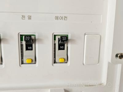경기도 양주시 옥정동 양주옥정린파밀리에 시스템에어컨 기타