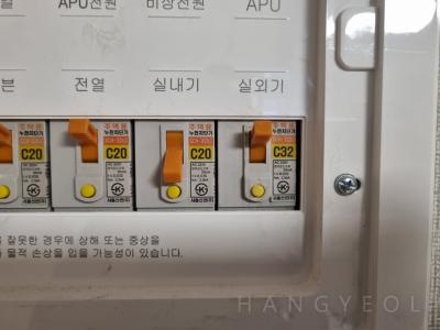 경기도 오산시 원동 오산롯데캐슬스카이파크 시스템에어컨 기타