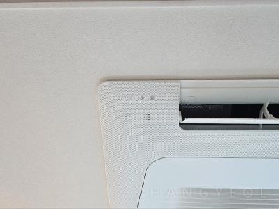 서울특별시 중구 충무로4가 남산 센트럴 자이 시스템에어컨 기타