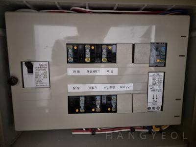 서울특별시 서대문구 북아현동 이편한세상신촌 시스템에어컨 기타