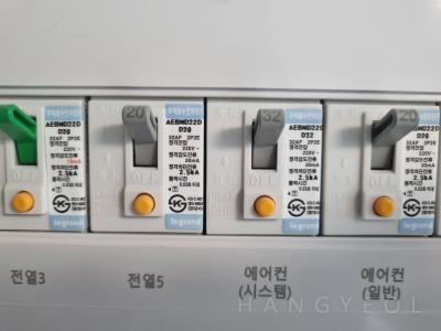 경기도 안성시 공도읍 쌍용더플래티넘프리미어 시스템에어컨 기타