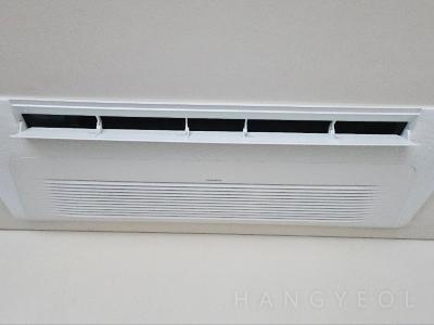 서울특별시 강남구 도곡동 타워팰리스 시스템에어컨 설치 사례