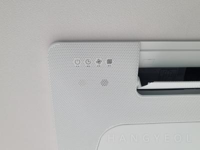 경기도 안성시 공도읍 안성공도 금호어울림 시스템에어컨 기타