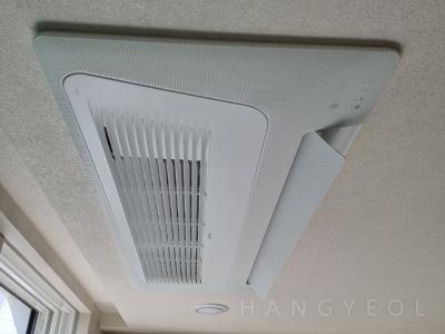 경기도 과천시 갈현동 과천 리오포레데시앙 시스템에어컨 기타