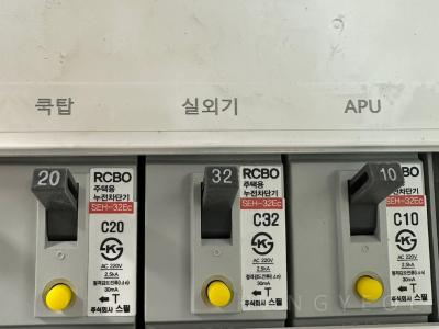 충청남도 홍성군 홍북읍 모아미래도 메가시티 1차 시스템에어컨 기타