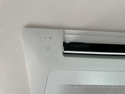 충청남도 홍성군 홍북읍 모아미래도 메가시티 1차 시스템에어컨 기타