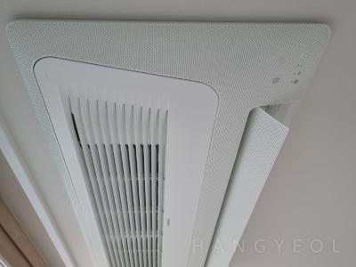 경기도 평택시 칠원동 평택지제역동문디이스트5단지 시스템에어컨 기타