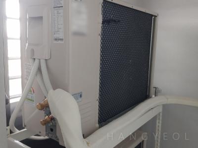 경기도 평택시 칠원동 평택지제역동문디이스트5단지 시스템에어컨 기타