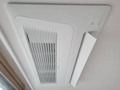 경기도 평택시 칠원동 평택지제역동문디이스트5단지 시스템에어컨 설치 사례