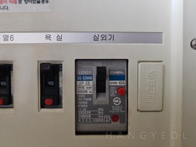 서울특별시 구로구 구로동 신구로자이나인스에비뉴 시스템에어컨 기타