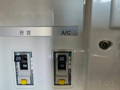 경기도 고양시 덕양구 도내동 원흥 호반베르디움 더퍼스트 시스템에어컨 기타