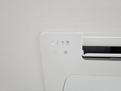 경기도 고양시 덕양구 도내동 원흥 호반베르디움 더퍼스트 시스템에어컨 기타