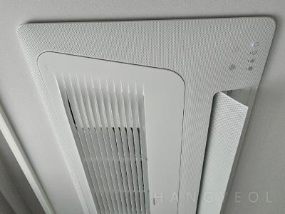 충청북도 청주시 흥덕구 복대동 더샵센트럴 시스템에어컨 기타