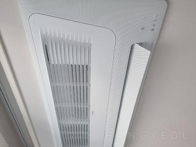 경기도 고양시 일산동구 백석동 일산 요진 와이시티 시스템에어컨 기타