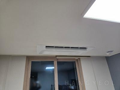 서울특별시 구로구 항동 한양수자인 에듀힐즈 시스템에어컨 기타