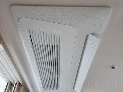 인천광역시 남동구 서창동 호반 베르디움 시스템에어컨 기타
