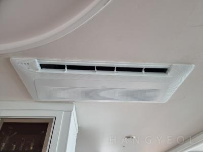 서울특별시 양천구 신정동 삼성 쉐르빌1 시스템에어컨 설치 사례