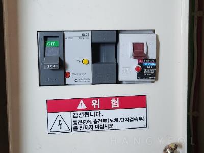 서울특별시 강남구 도곡동 타워팰리스 시스템에어컨 기타