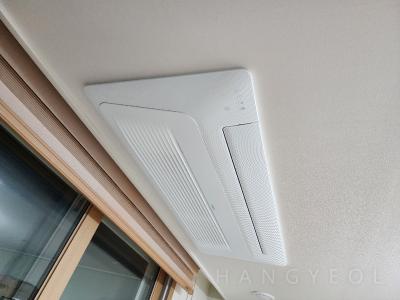 서울특별시 성동구 하왕십리동 텐즈힐 시스템에어컨 기타