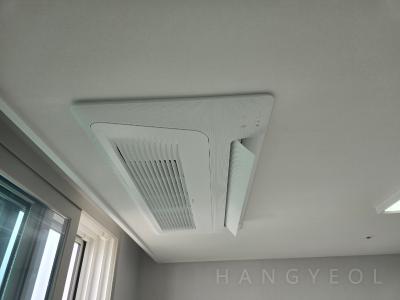 경기도 화성시 신동 화성동탄2제일풍경채퍼스티어 시스템에어컨 기타