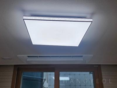 인천광역시 계양구 용종동 인천 계양 코아루 센트럴파크 시스템에어컨 기타