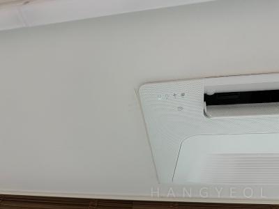서울특별시 서대문구 남가좌동 DMC파크뷰자이 시스템에어컨 기타