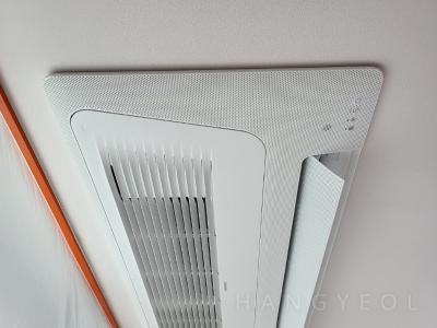 인천광역시 계양구 용종동 인천 계양 코아루 센트럴파크 시스템에어컨 기타