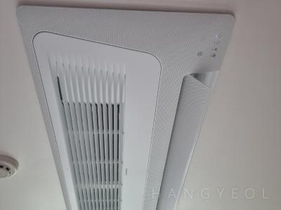 서울특별시 용산구 한강로3가 용산시티파크1단지 시스템에어컨 기타
