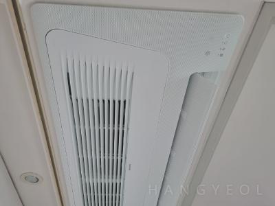 서울특별시 용산구 한강로3가 용산시티파크1단지 시스템에어컨 기타