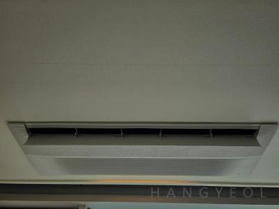 대전광역시 대덕구 석봉동 금강엑슬루타워 시스템에어컨 기타