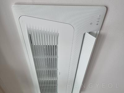 서울특별시 양천구 목동 목동트라팰리스 시스템에어컨 기타