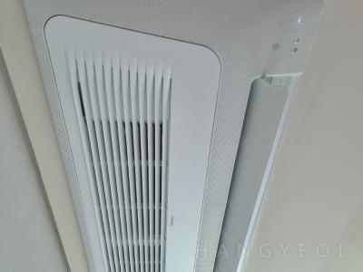 서울특별시 강남구 도곡동 현대비전21 시스템에어컨 기타